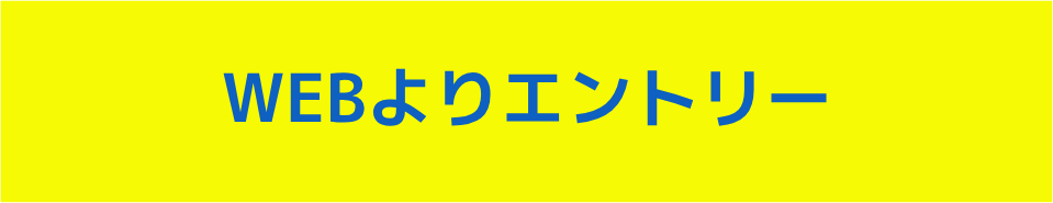 I.K さん